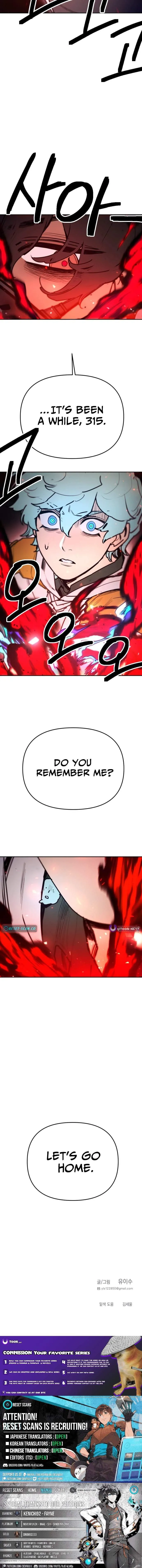 I Was Mistaken for the Villain Chapter 75 52 54b912d957c2