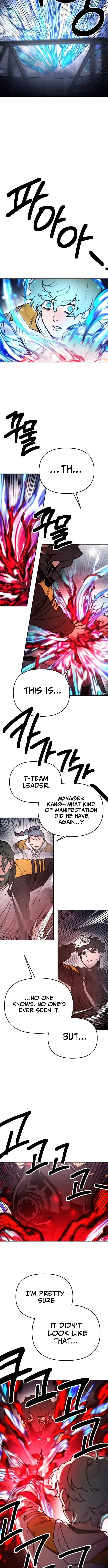I Was Mistaken for the Villain Chapter 75 51 c4bf1d5269c6