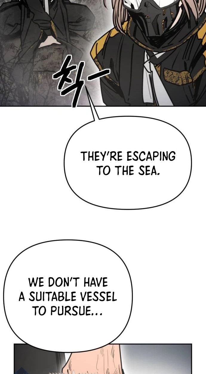 I Was Mistaken for the Villain Chapter 78 273 22a4206b0391