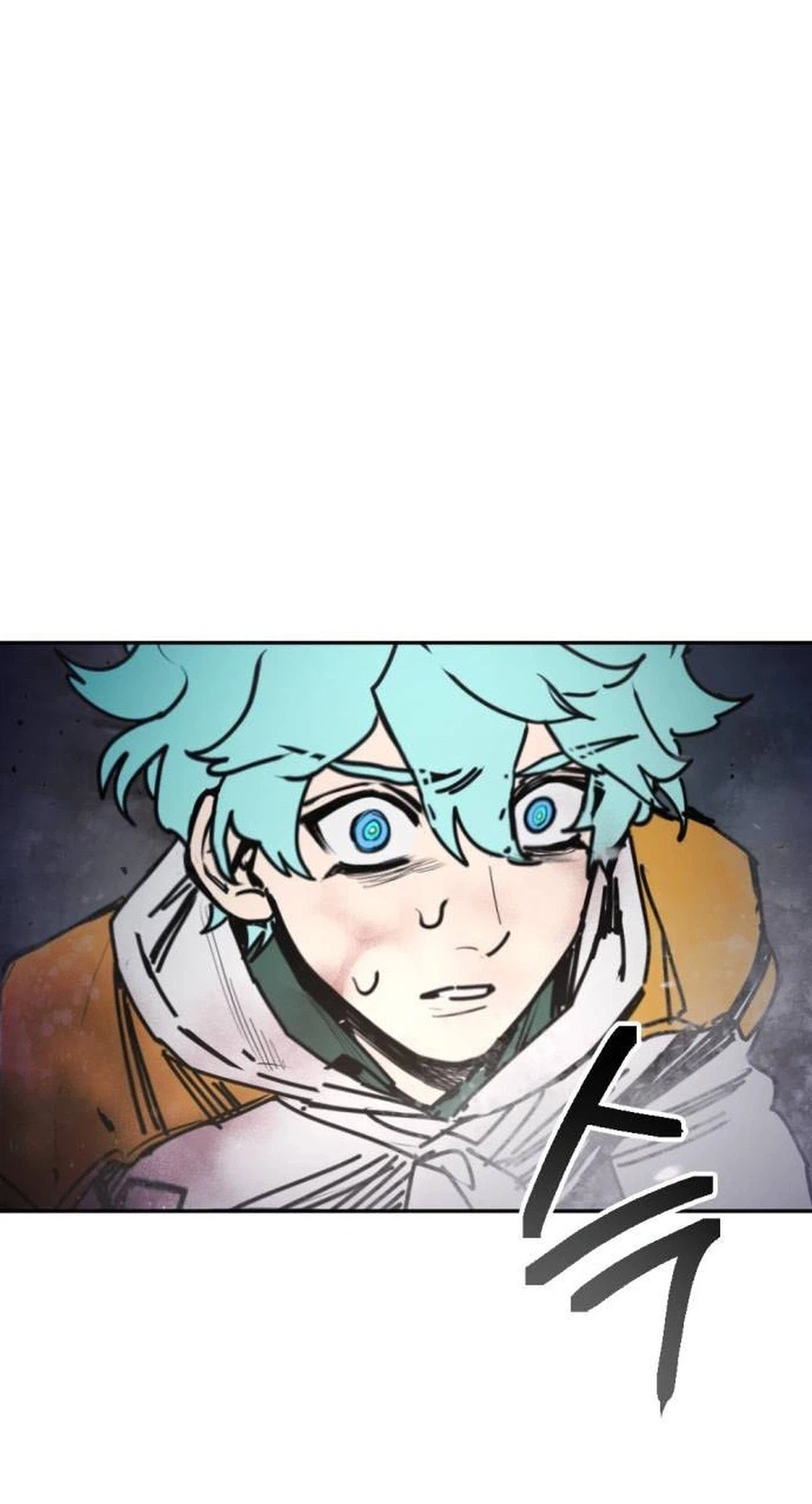 I Was Mistaken for the Villain Chapter 78 261 78575112bfc4