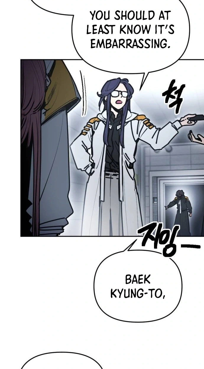 I Was Mistaken for the Villain Chapter 78 285 a1ce43fbc57e