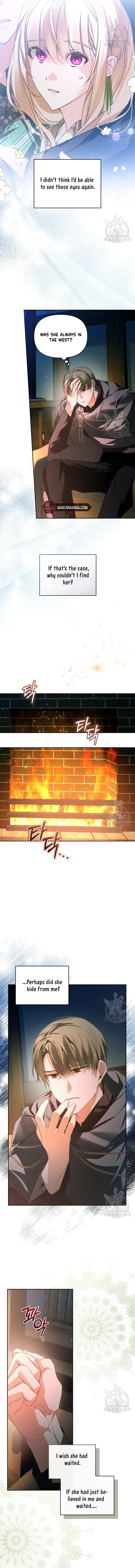 Fell Into the Arms of a Mad Villain Chapter 20 57 4