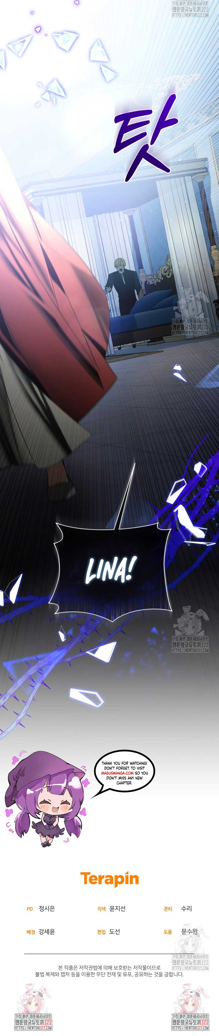 Fell Into the Arms of a Mad Villain Chapter 38 75 18