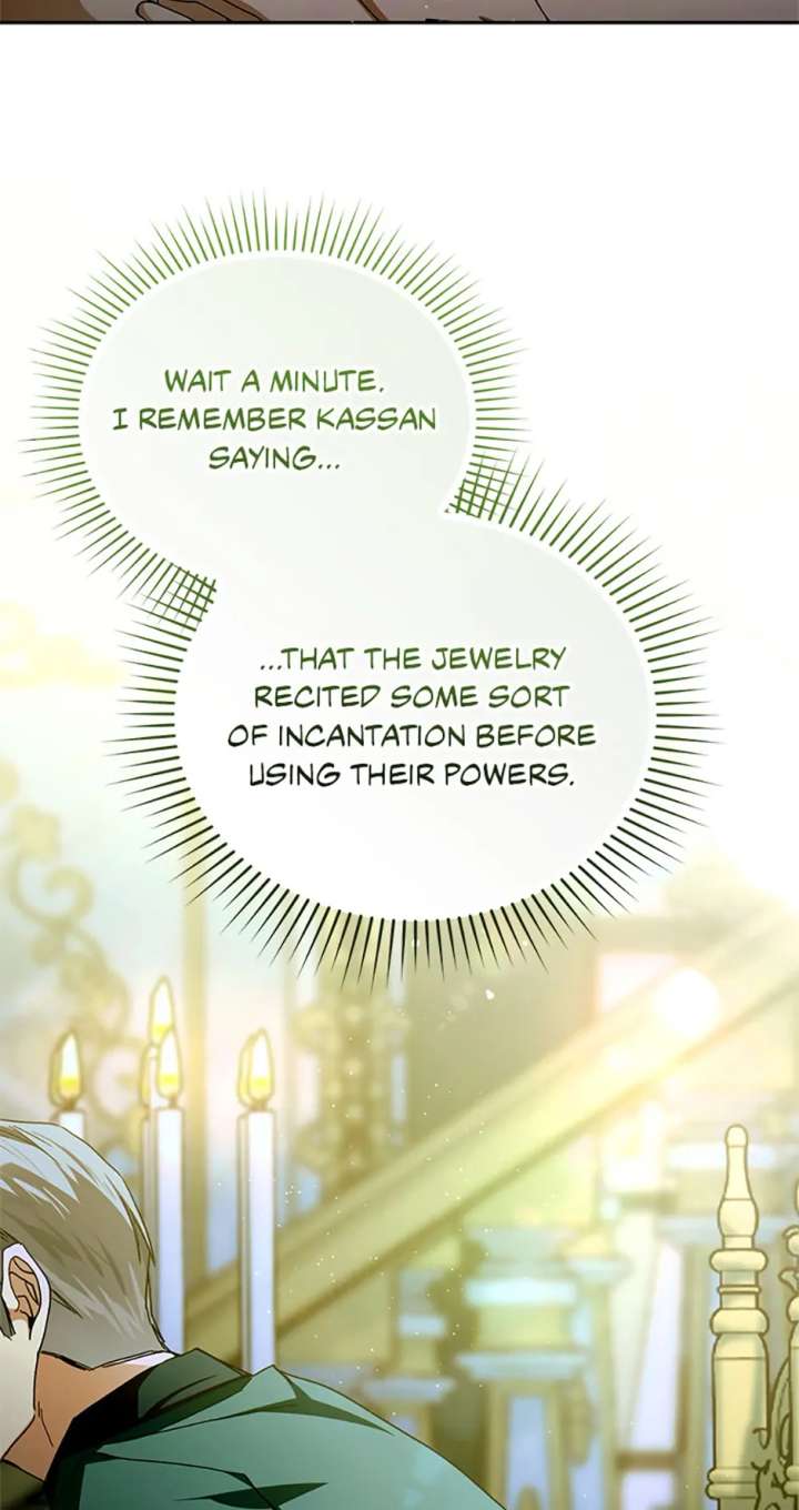 Fell Into the Arms of a Mad Villain Chapter 67 329 61