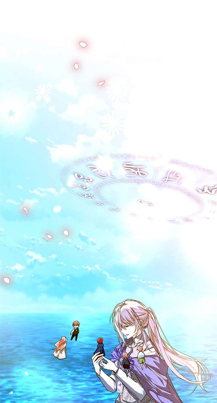 ch 81 32
