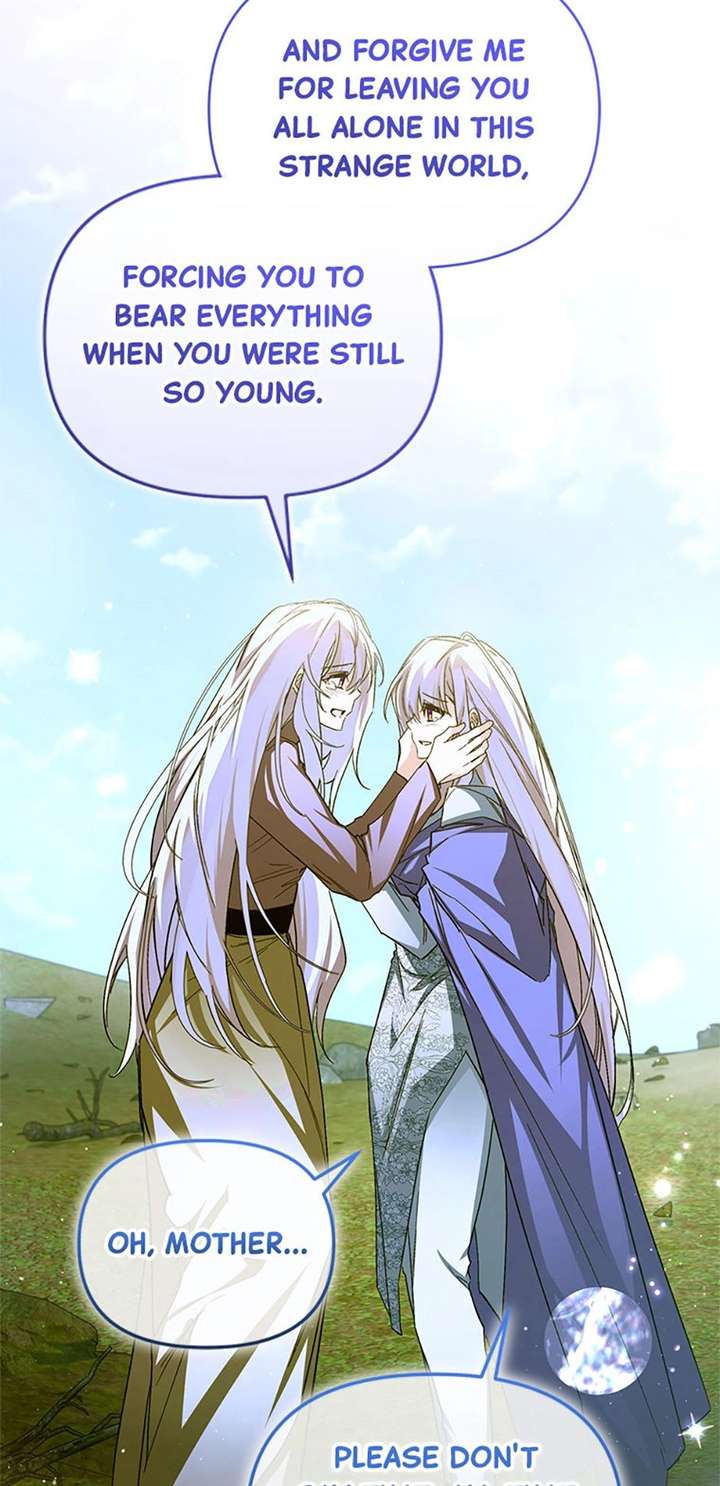ch 83 41