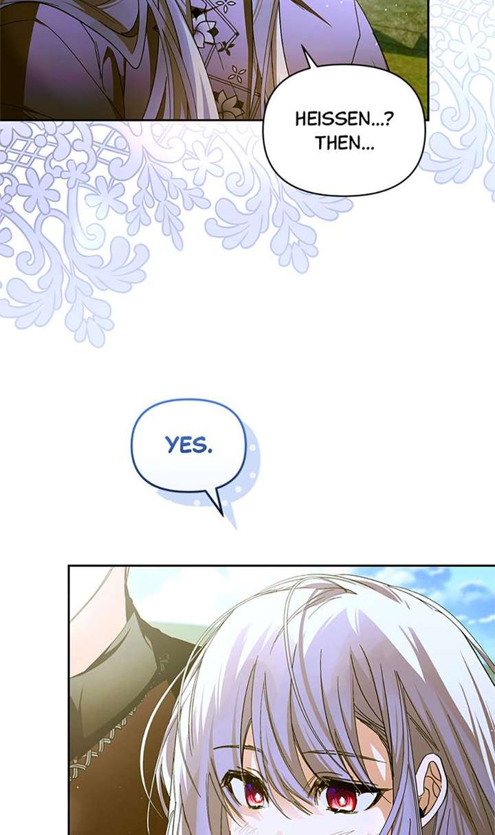ch 83 51