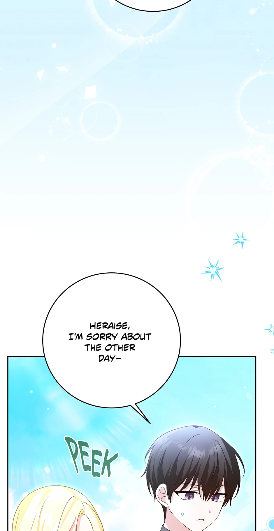 How to Save a Time-Limited Young Master Chapter 19 331 54