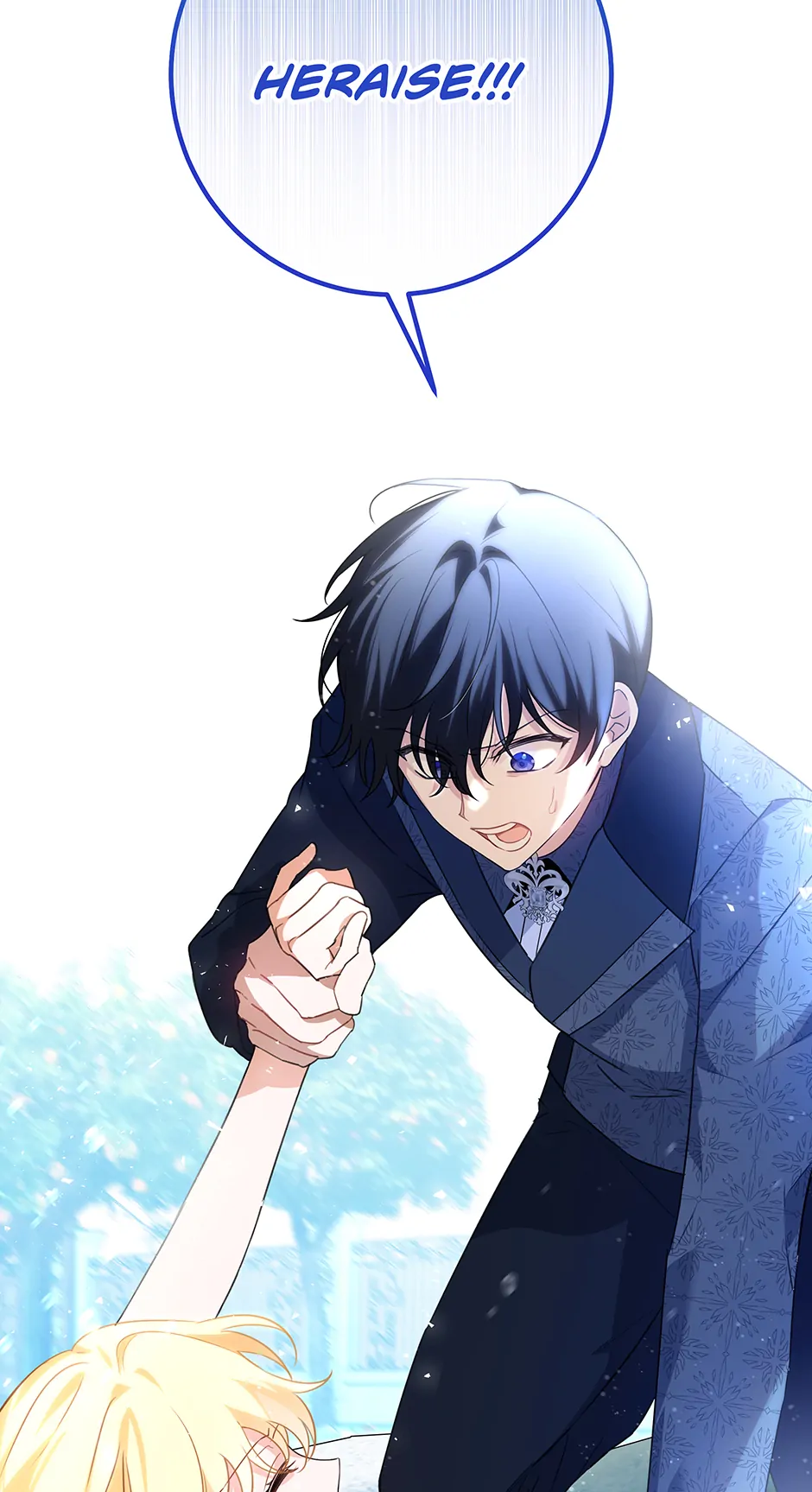 How to Save a Time-Limited Young Master Chapter 20 295 06