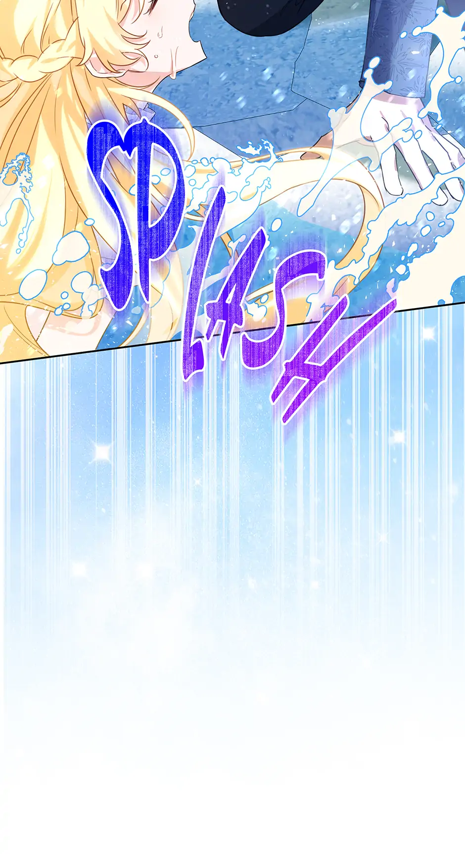 How to Save a Time-Limited Young Master Chapter 20 296 07