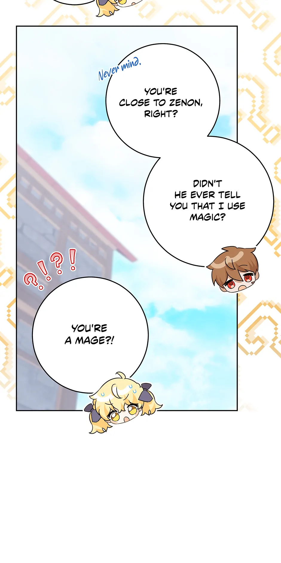 How to Save a Time-Limited Young Master Chapter 24 308 34