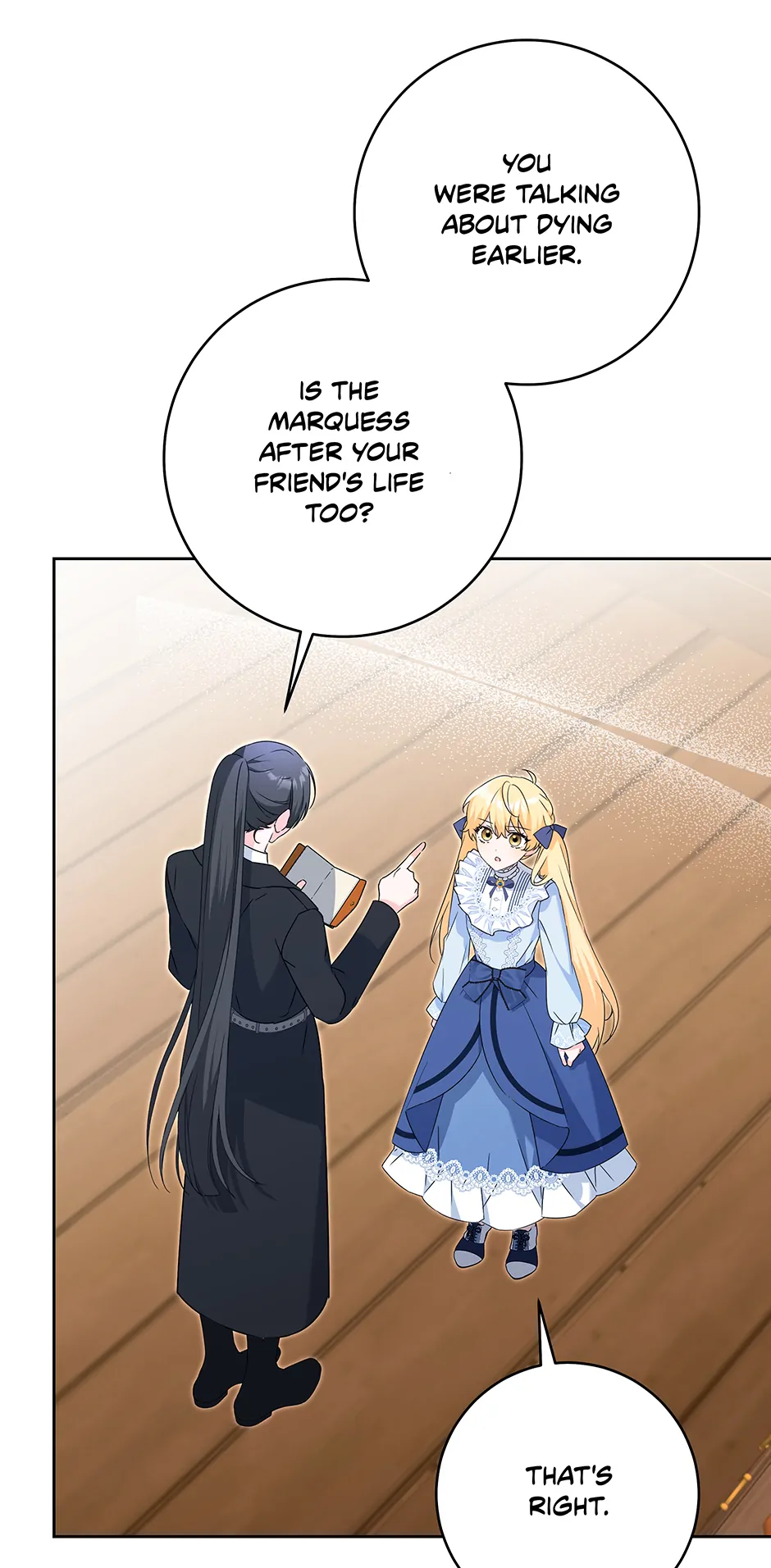 How to Save a Time-Limited Young Master Chapter 26 297 23