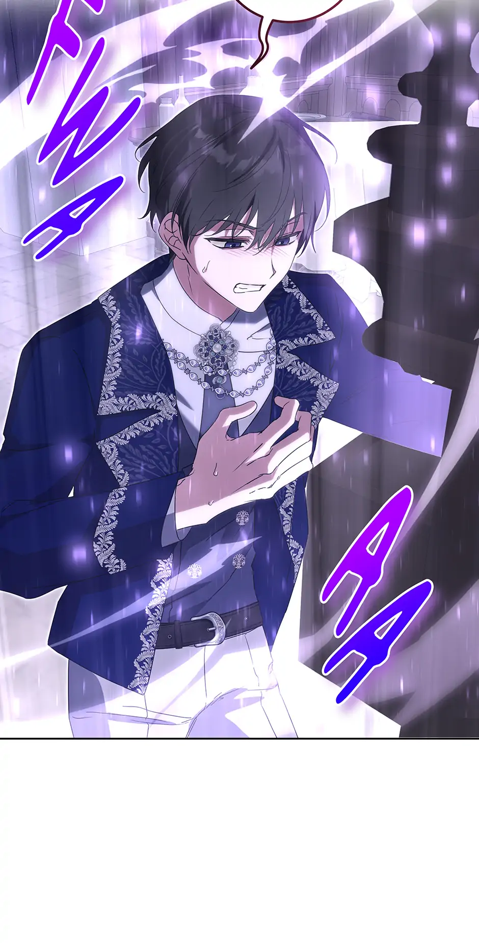 How to Save a Time-Limited Young Master Chapter 29 286 27