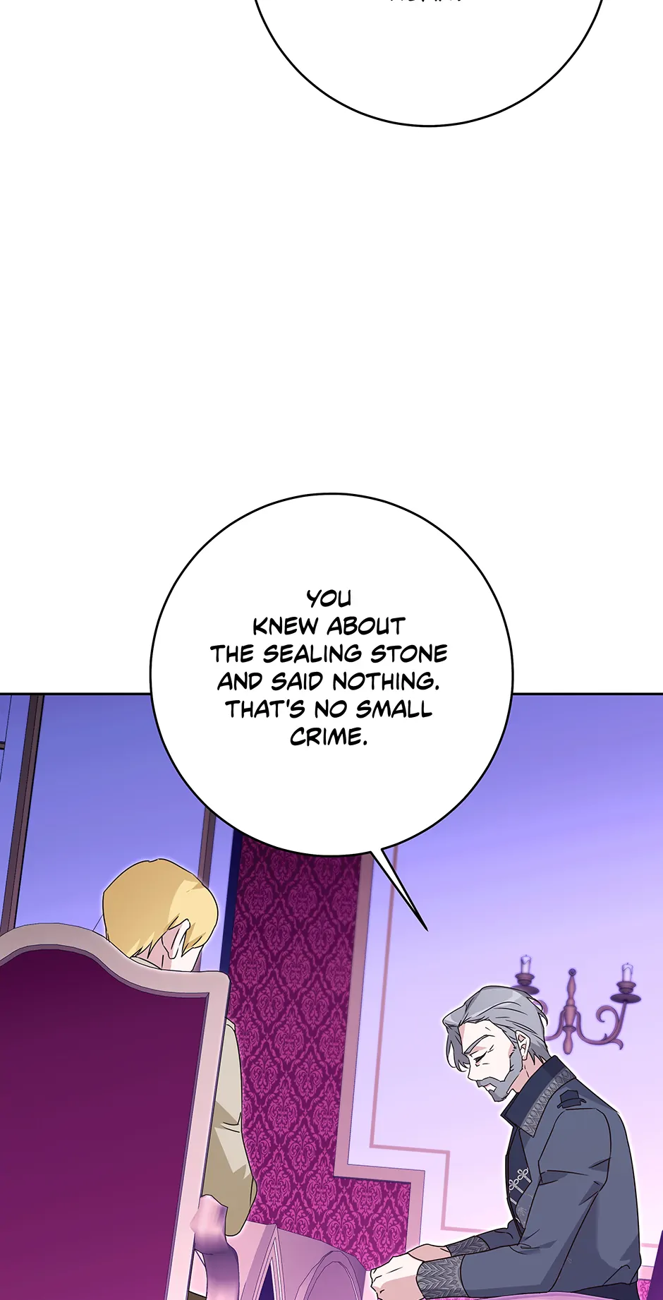 How to Save a Time-Limited Young Master Chapter 29 328 69