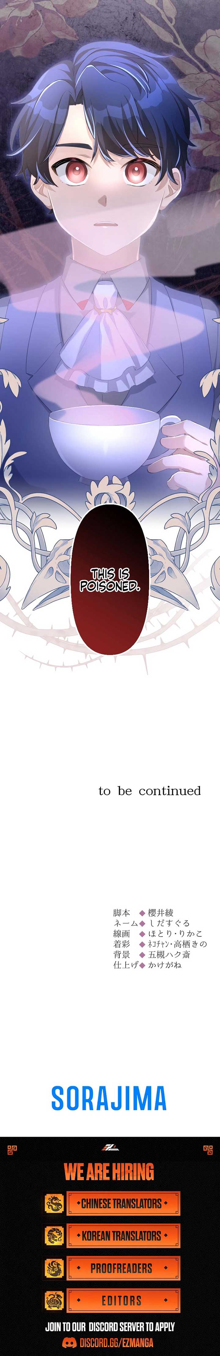 The Young Villainess Sees Through It All Chapter 20 159 37
