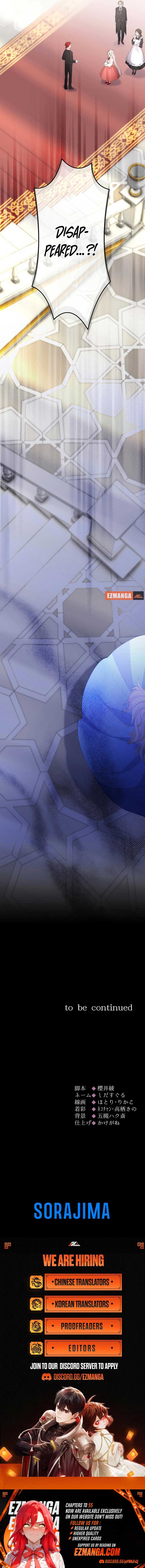The Young Villainess Sees Through It All Chapter 21 75 17