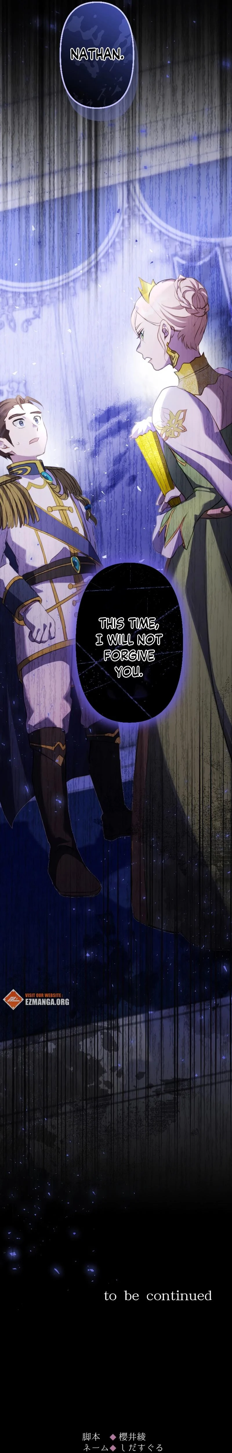 The Young Villainess Sees Through It All Chapter 29 130 30