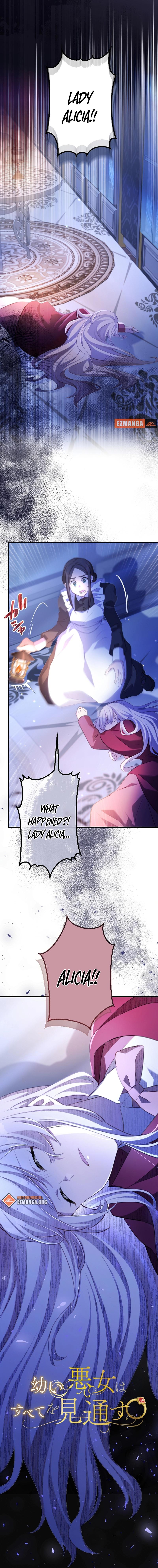 The Young Villainess Sees Through It All Chapter 32 122 04