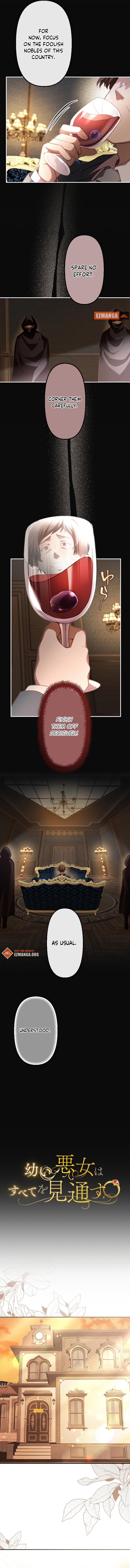 The Young Villainess Sees Through It All Chapter 37 66 05