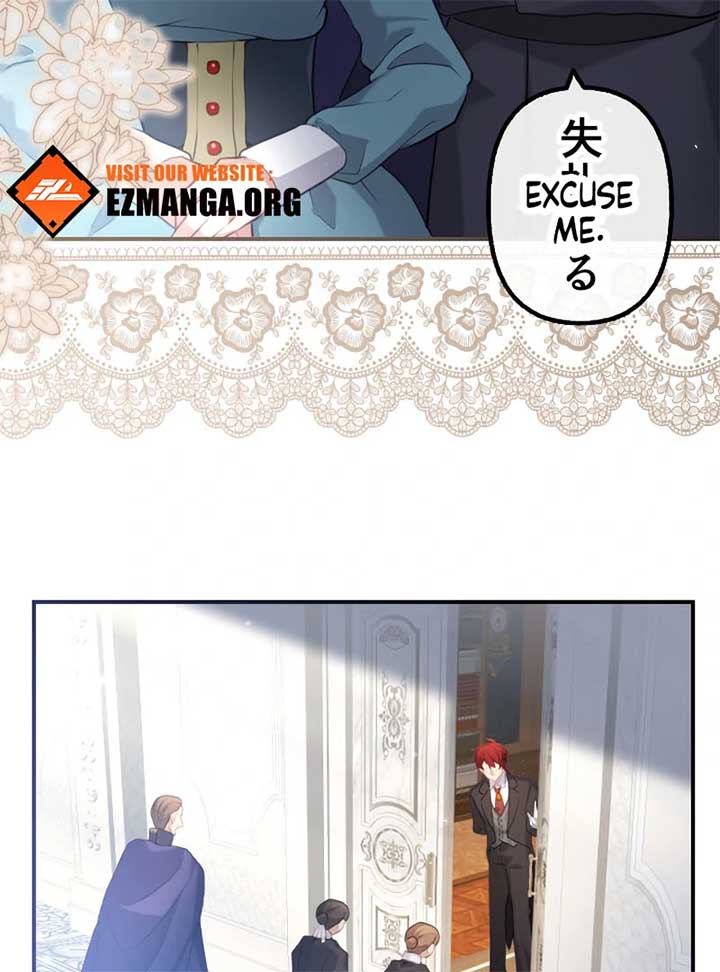 The Young Villainess Sees Through It All Chapter 54 457 018