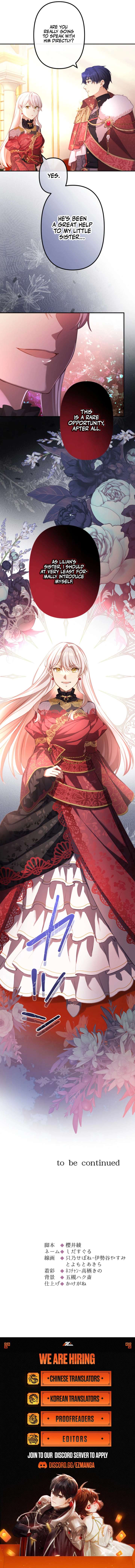 The Young Villainess Sees Through It All Chapter 63 59 13