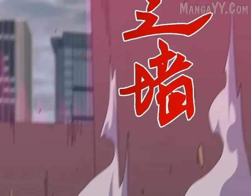 125