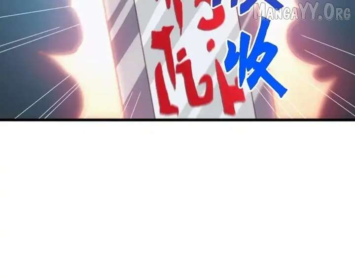 111