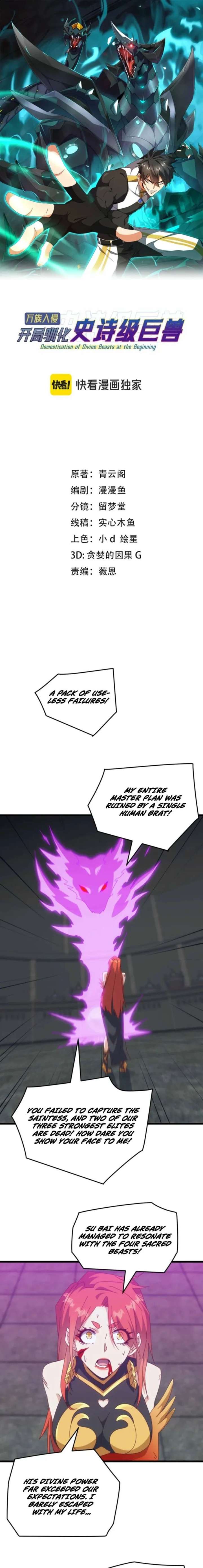 ch 70 1