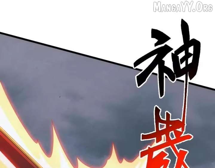 ch 74 130