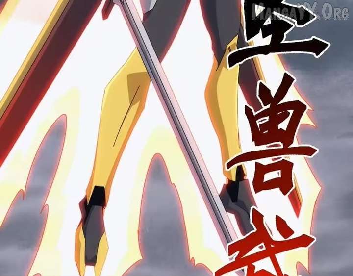 ch 74 132