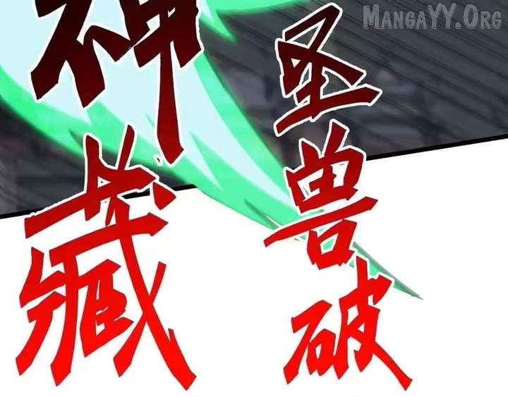 ch 74 14
