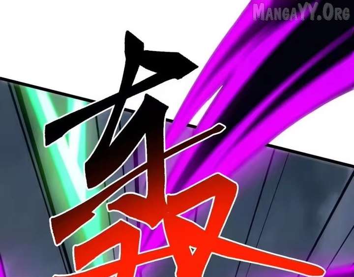 ch 74 17