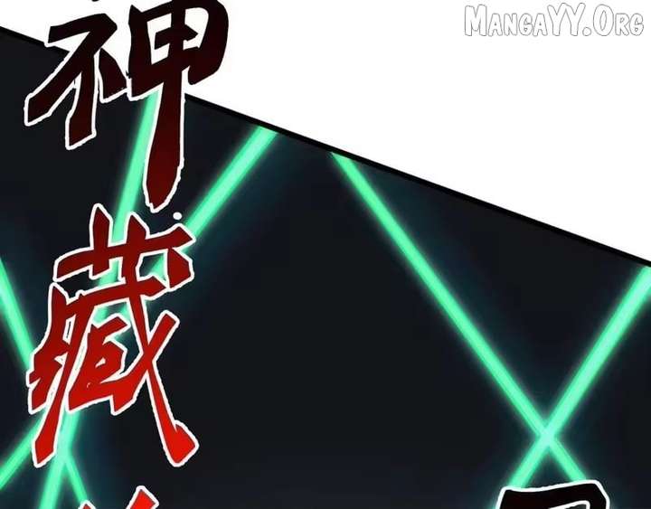 ch 74 35
