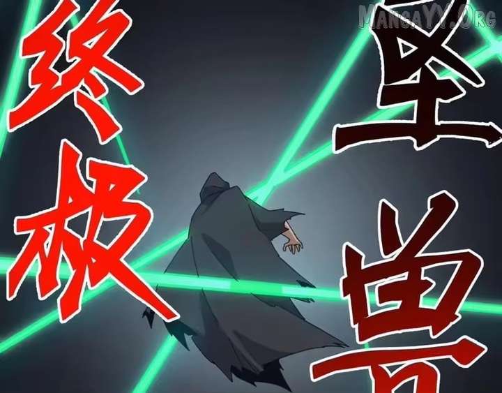 ch 74 36