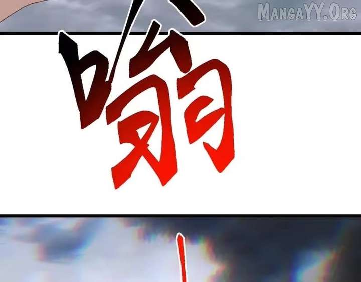 ch 74 76