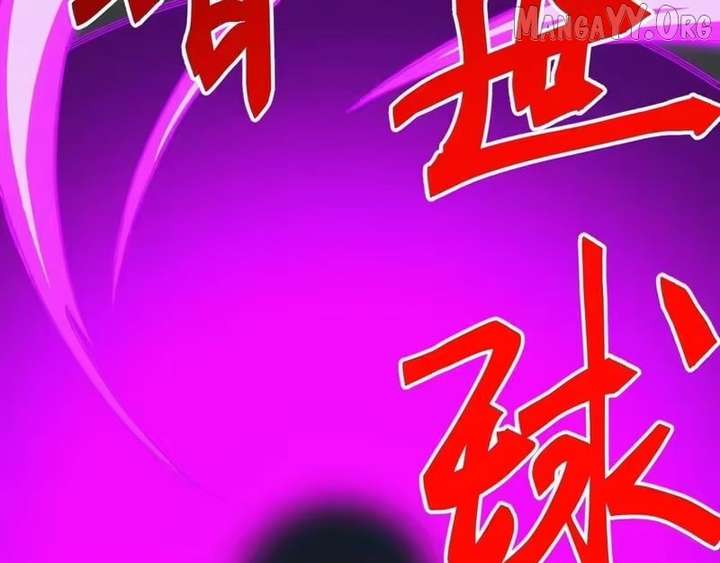 ch 74 8