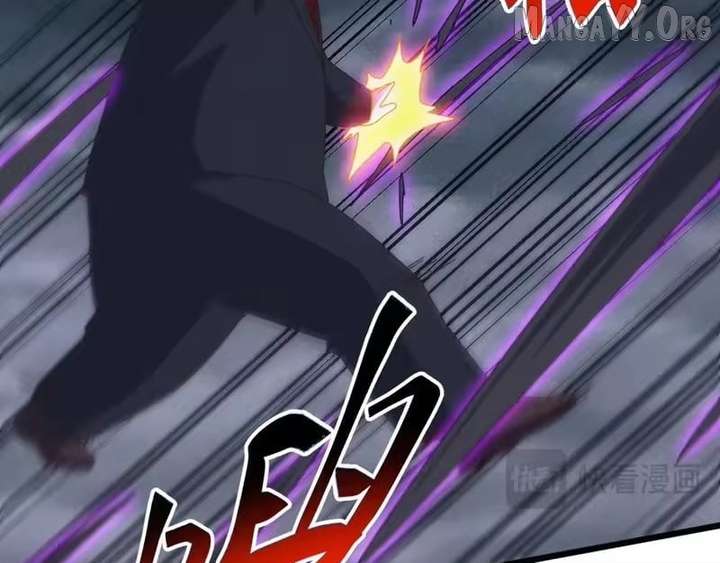 ch 75 130
