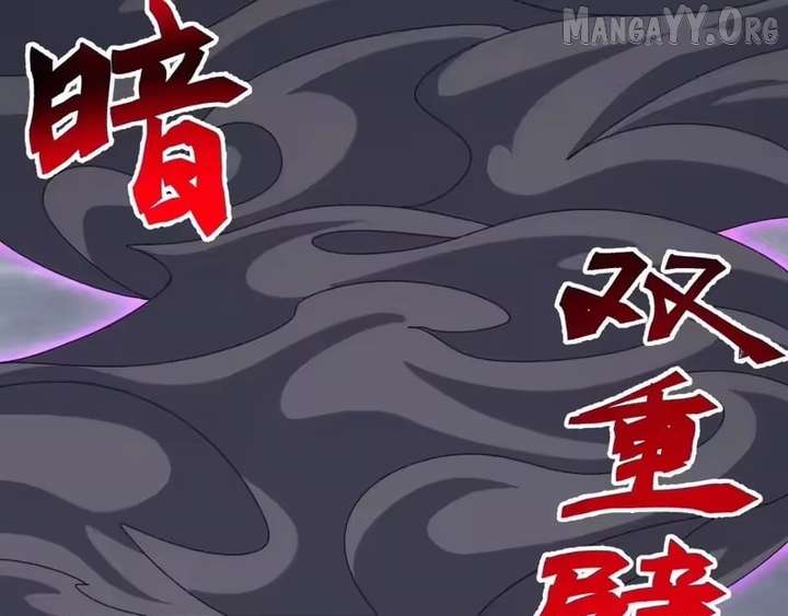 ch 75 16