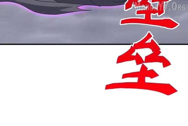 ch 75 17