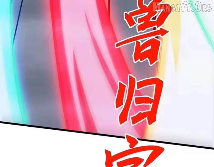 ch 75 64