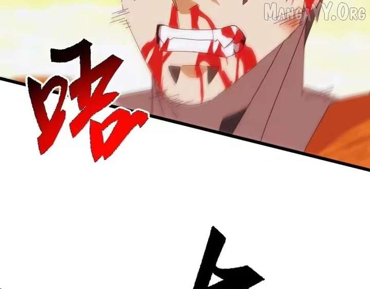 ch 75 67