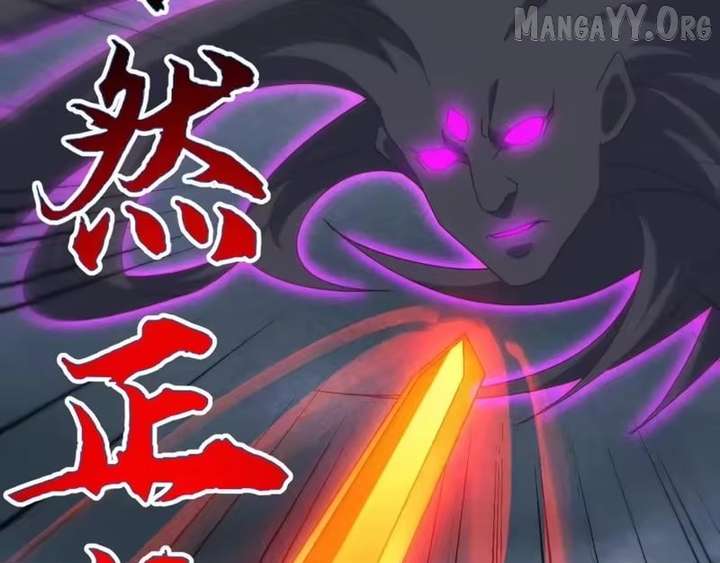ch 75 92