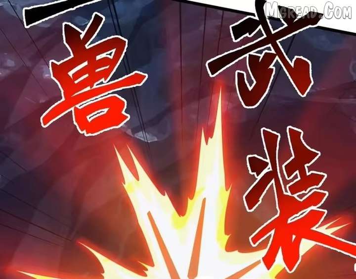 ch 76 133