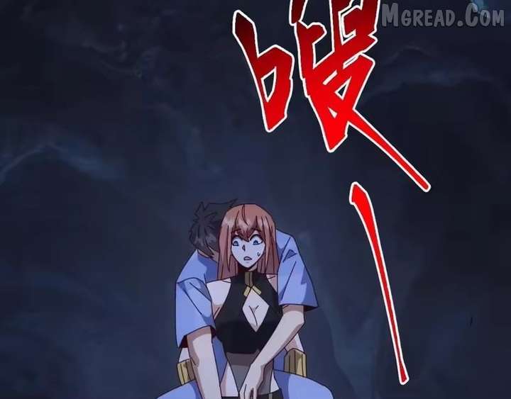 ch 76 73