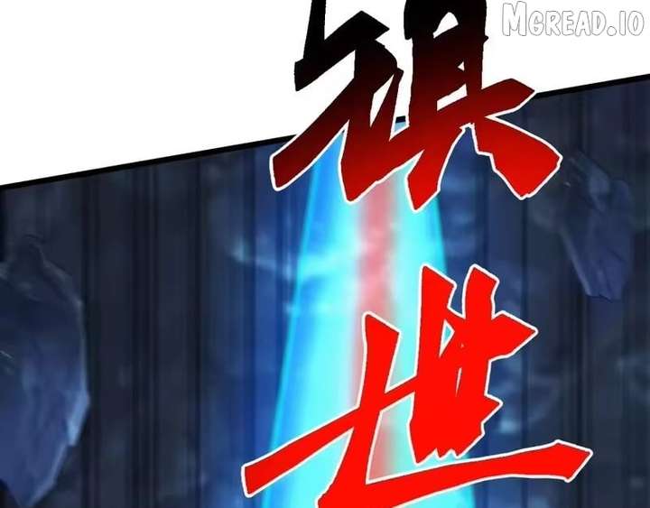 Invasion of the Myriad Races: Starting by Taming a Legendary Beast Chapter 77 448 ch 77 22
