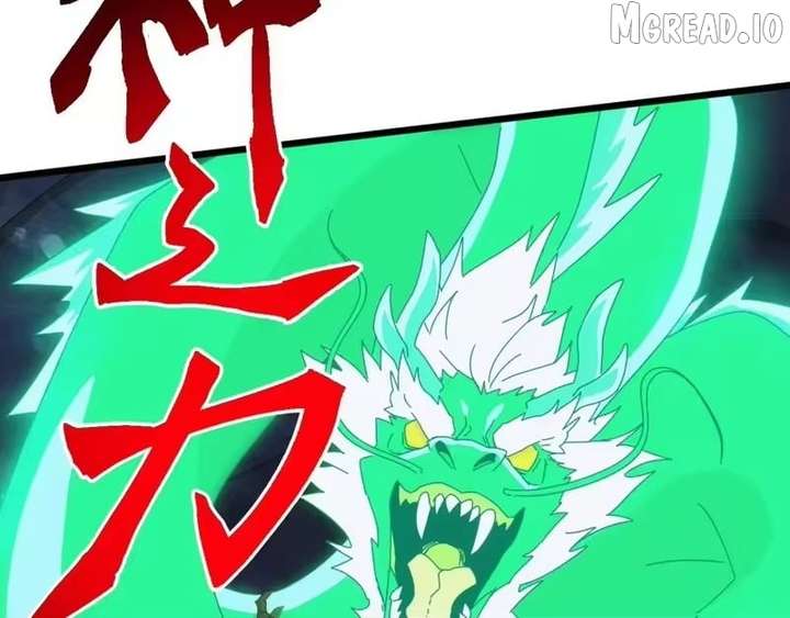 Invasion of the Myriad Races: Starting by Taming a Legendary Beast Chapter 77 429 ch 77 3