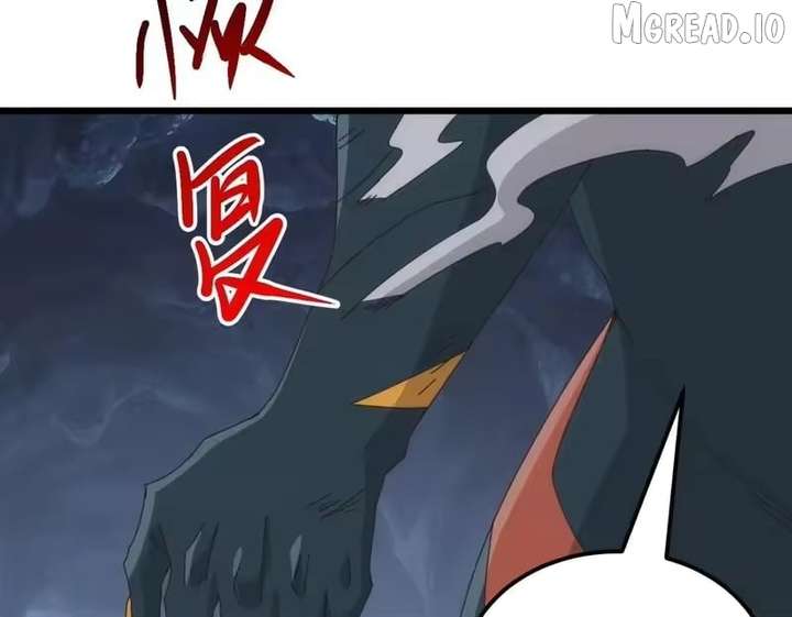 Invasion of the Myriad Races: Starting by Taming a Legendary Beast Chapter 77 474 ch 77 48
