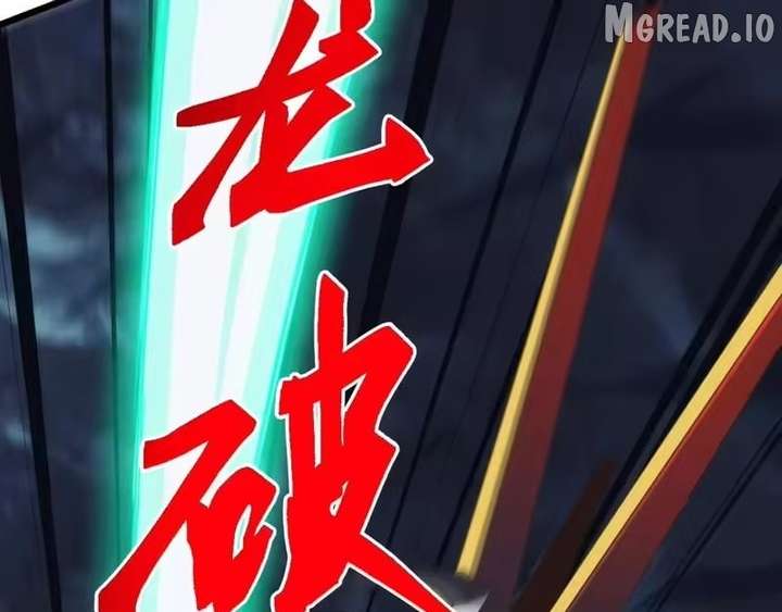 Invasion of the Myriad Races: Starting by Taming a Legendary Beast Chapter 77 433 ch 77 7