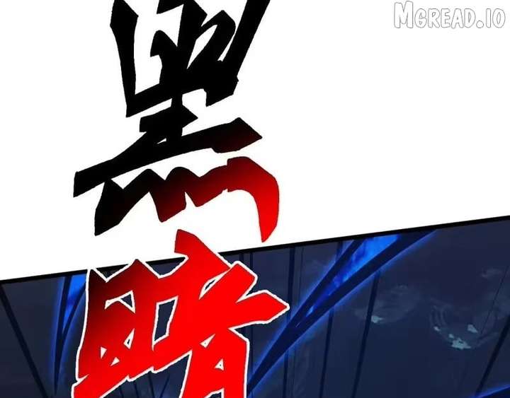 ch 79 100