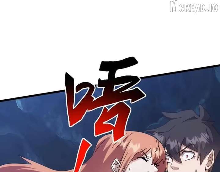 ch 79 111